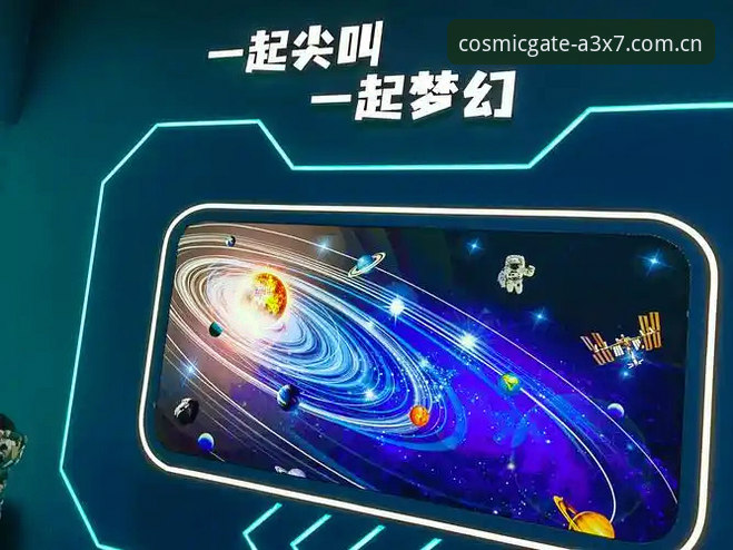 星空APP流畅观看攻略 揭秘星空APP流畅观看背后的技术创新真相