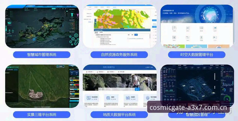星空APP安卓版 星空APP安卓版下载与登录全面解析:从安装到稳定使用的实战指南