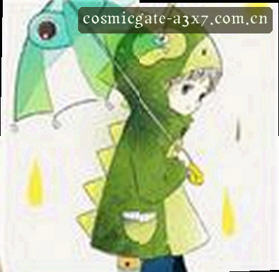 王浩